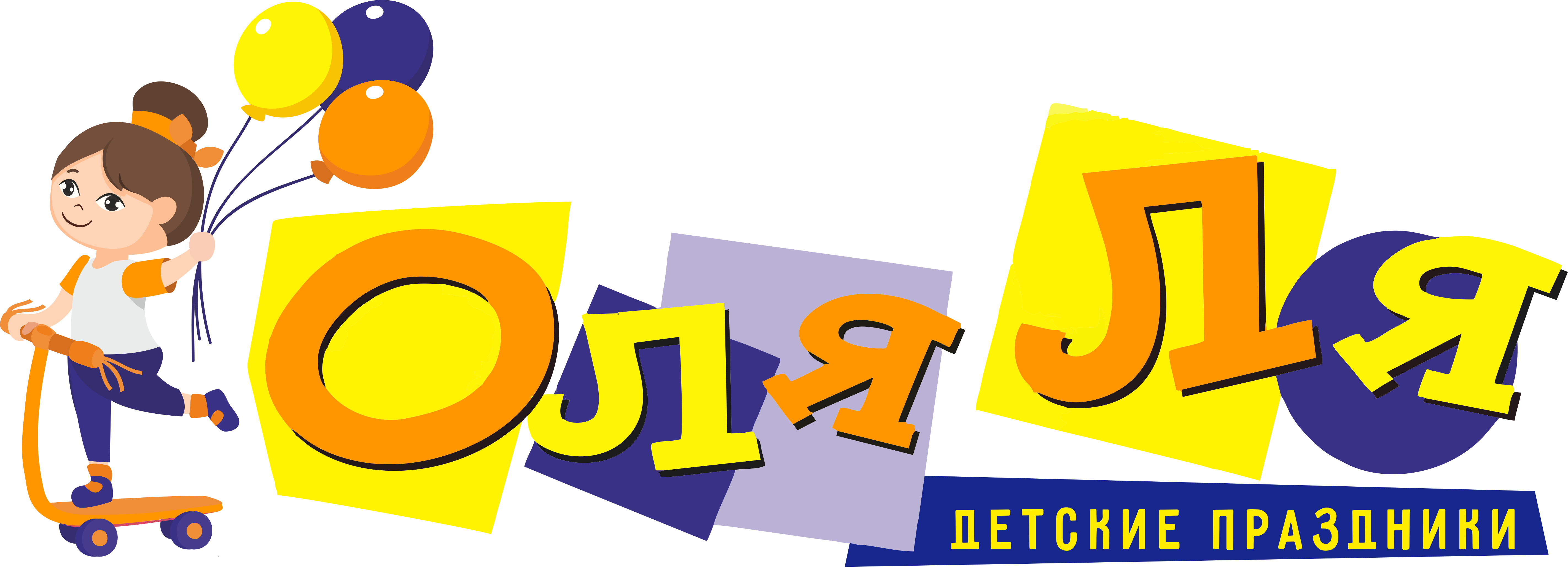 Логотип компании Логика